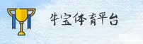 功能与服务详解